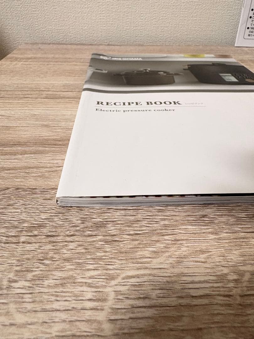 【⭐︎売約済み】IRIS OHYAMA 電気圧力鍋 KPC-MA3 グリーン