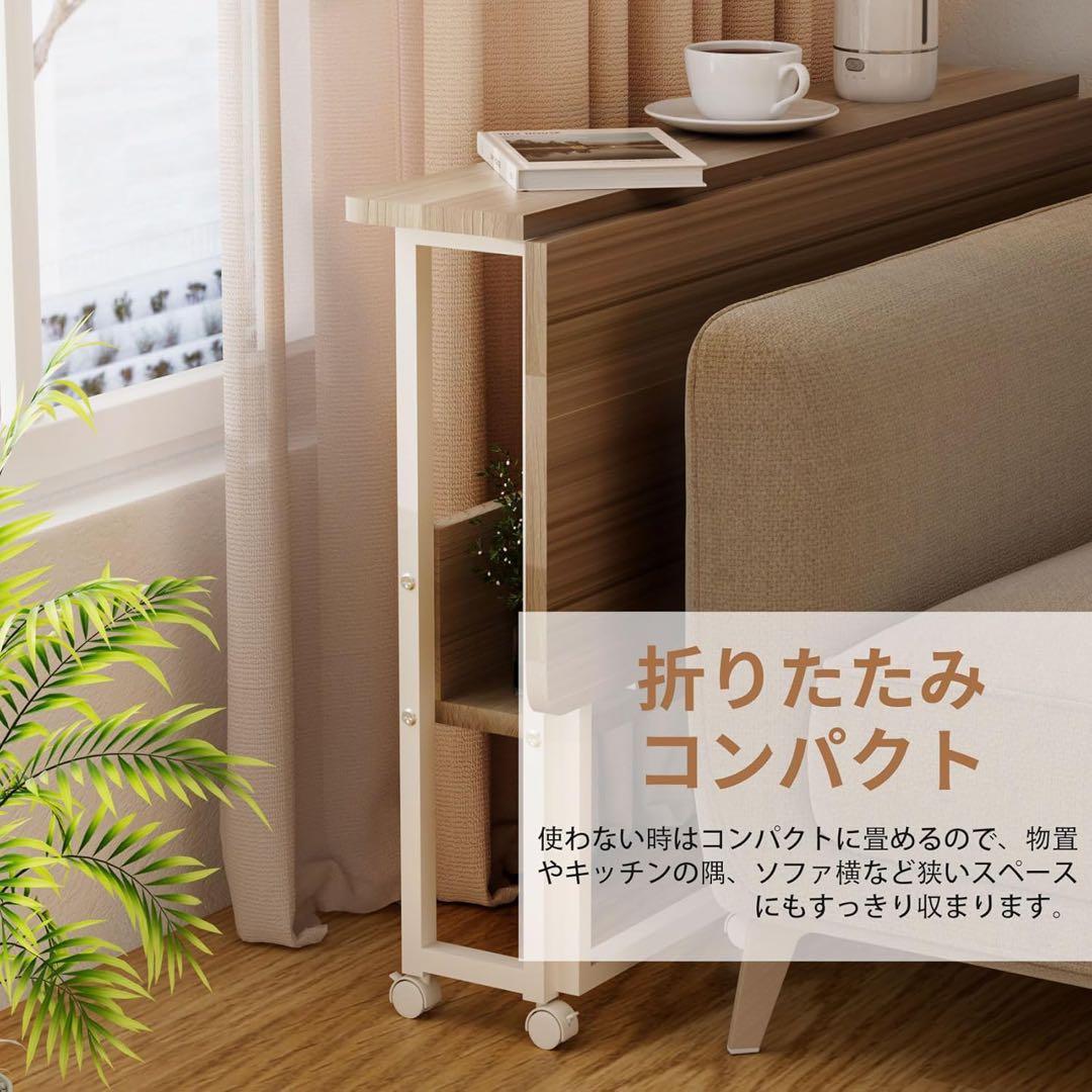 折りたたみパソコンデスク 80cm キャスター付 収納棚付 ナチュラル色