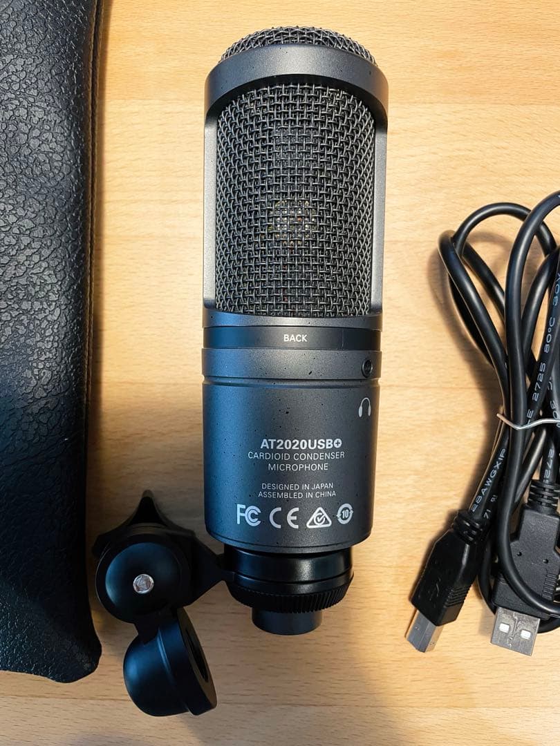【audio-technica 】USBマイク AT2020USB+