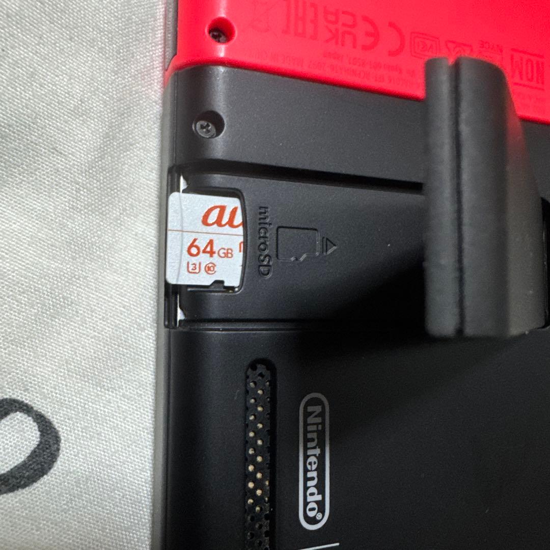 Nintendo Switch 本体 64GB ACアダプター付き