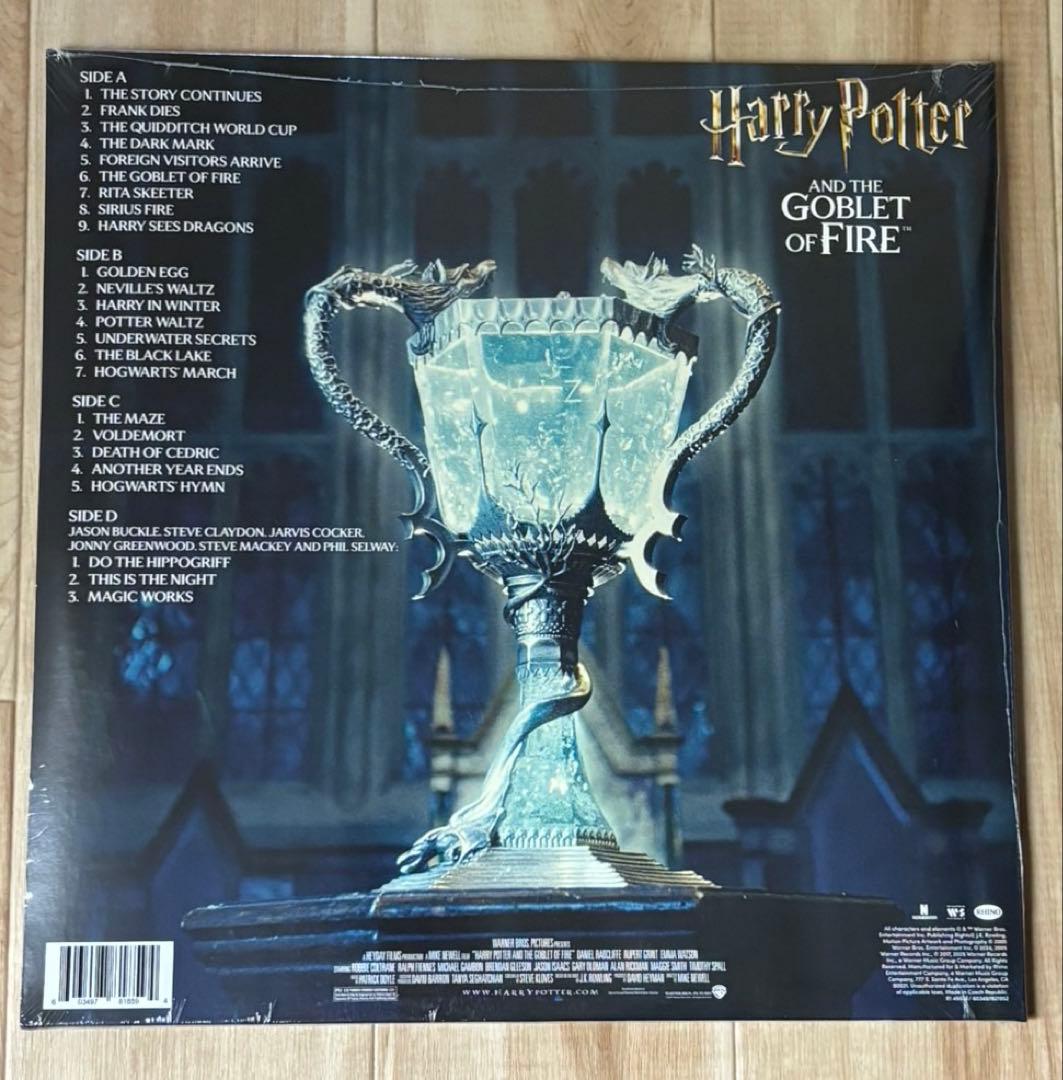 洋楽 Harry Potter And The Goblet Of Fire