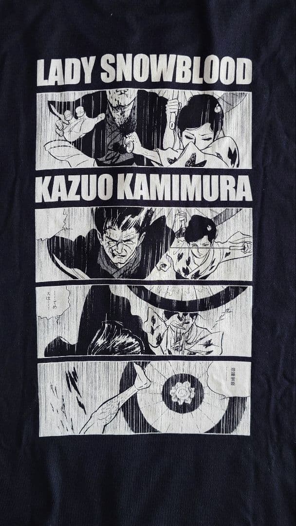 HYSTERIC GLAMOUR 上村一夫 コラボ Tシャツ Ｍサイズ