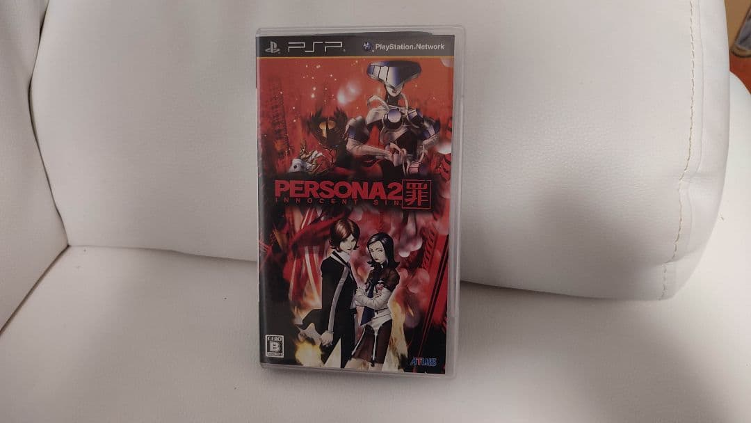早い者勝ち！ペルソナ2 罪 PSP プレイステーション ポータブル ソフト