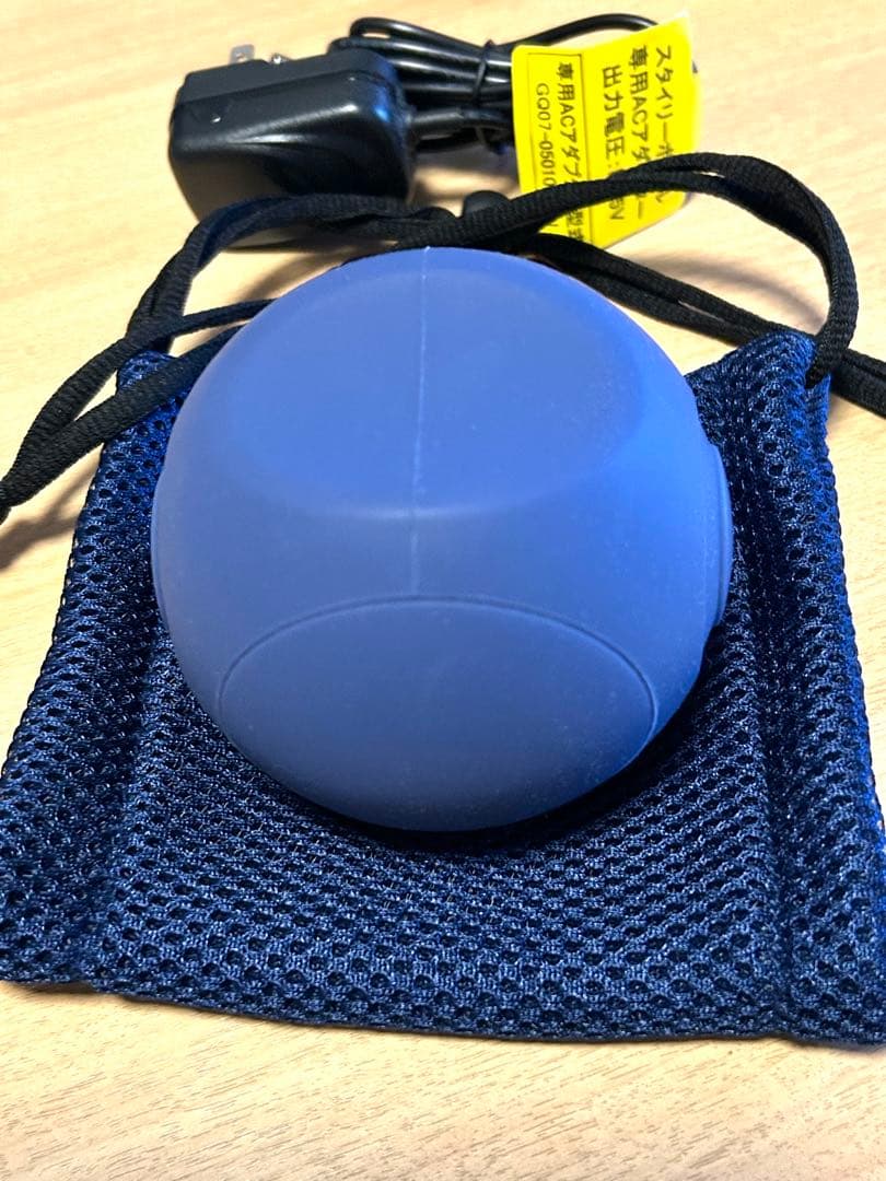 スタイリーボール✨ネイビー✨4〜5回使用美品