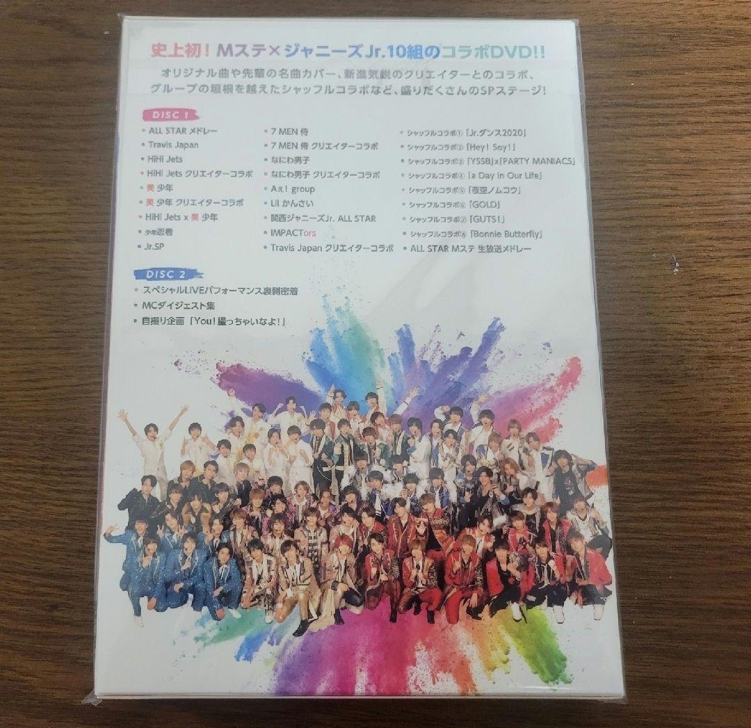 MUSIC STATION×ジャニーズJr. SPECIAL LIVE DVD