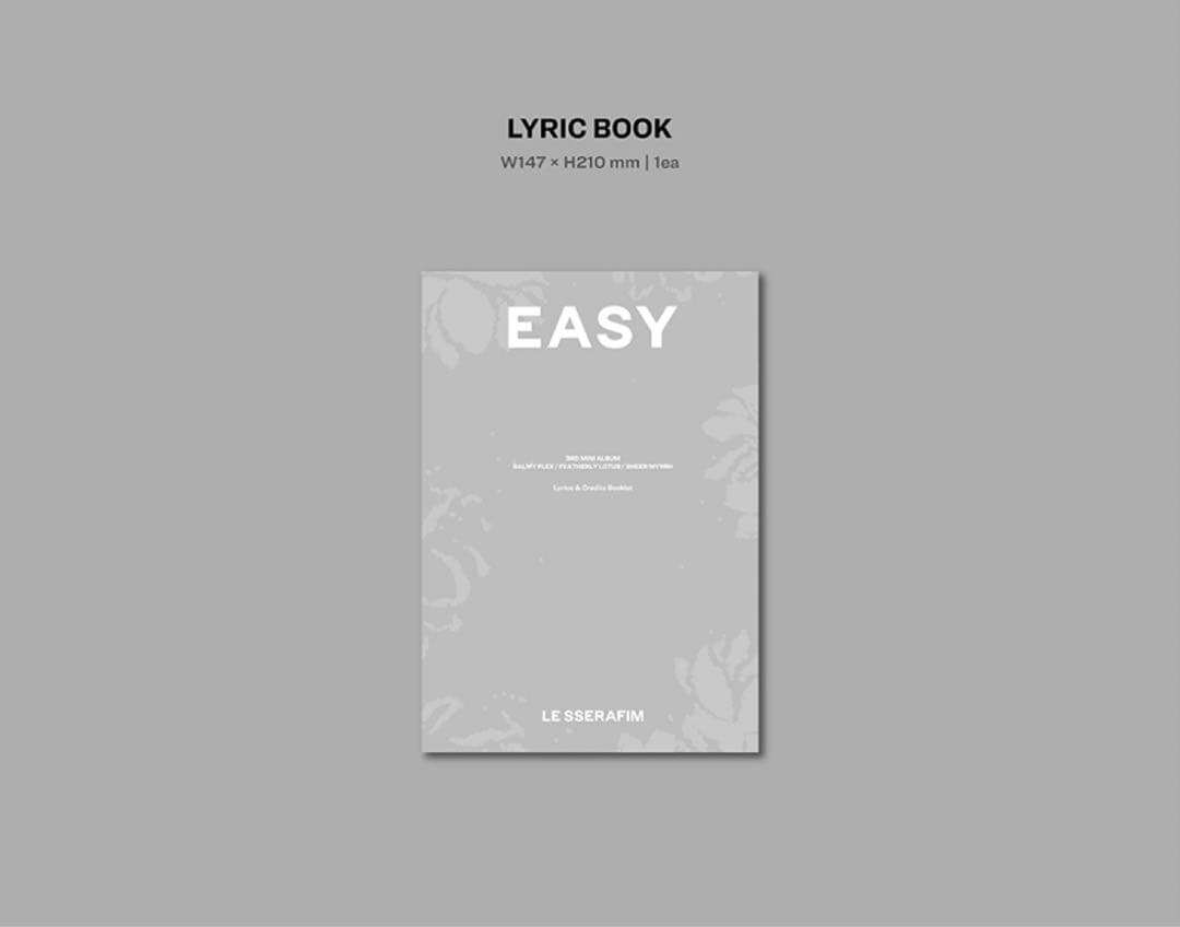 LE SSERAFIM EASYブックレット CD セット × 10セット
