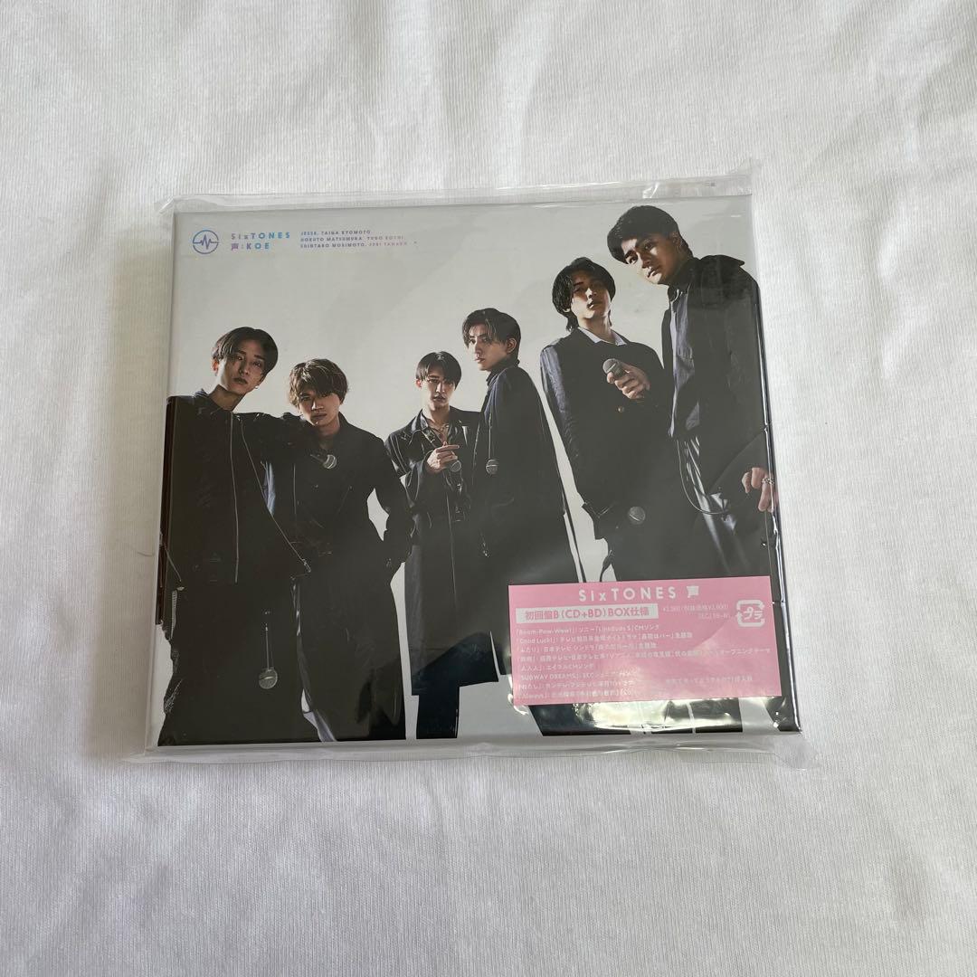 SixTONES CD・DVD・BluRayまとめ売り