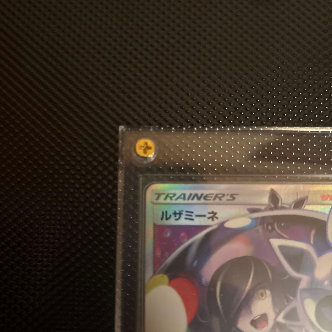 ポケモンカード引退品