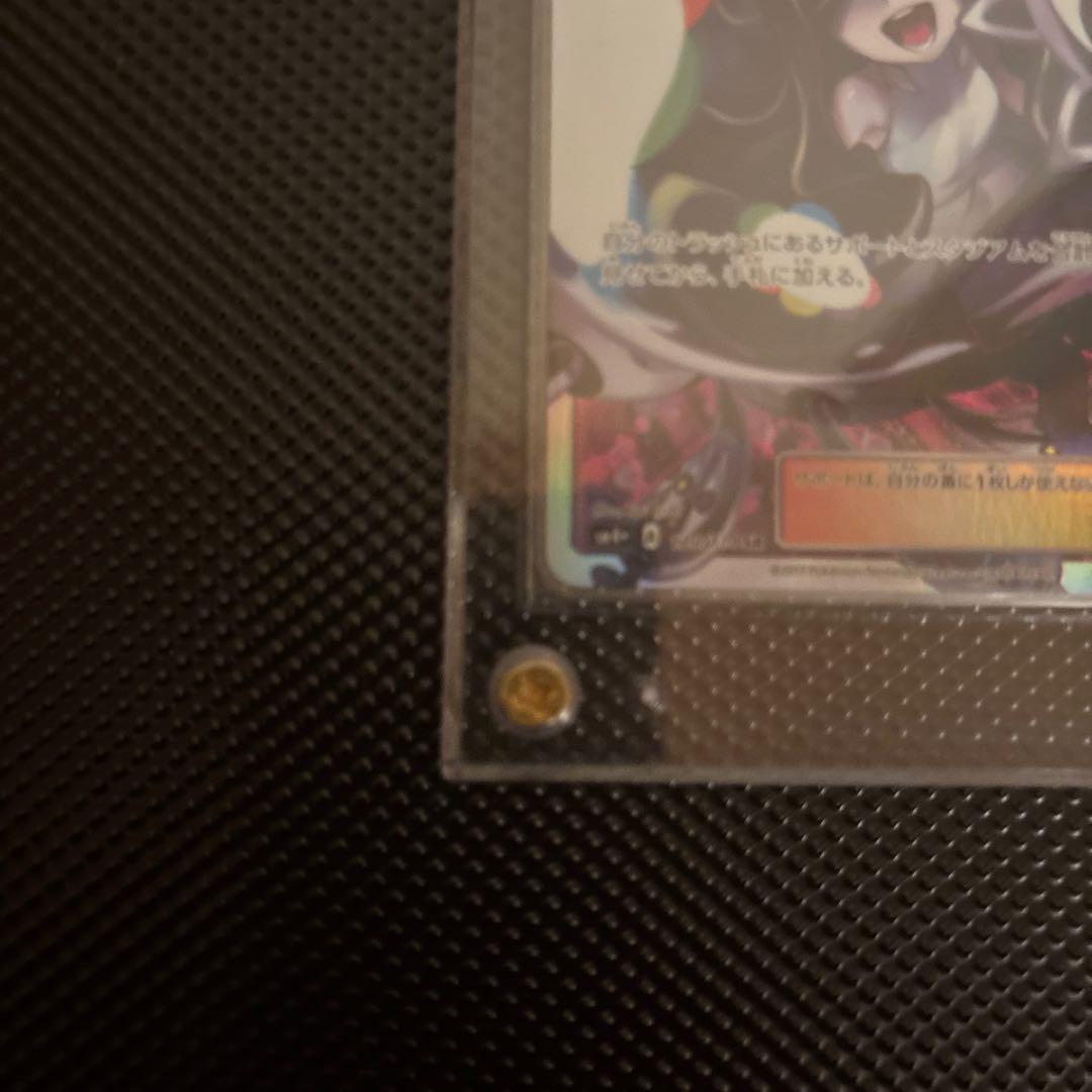 ポケモンカード引退品