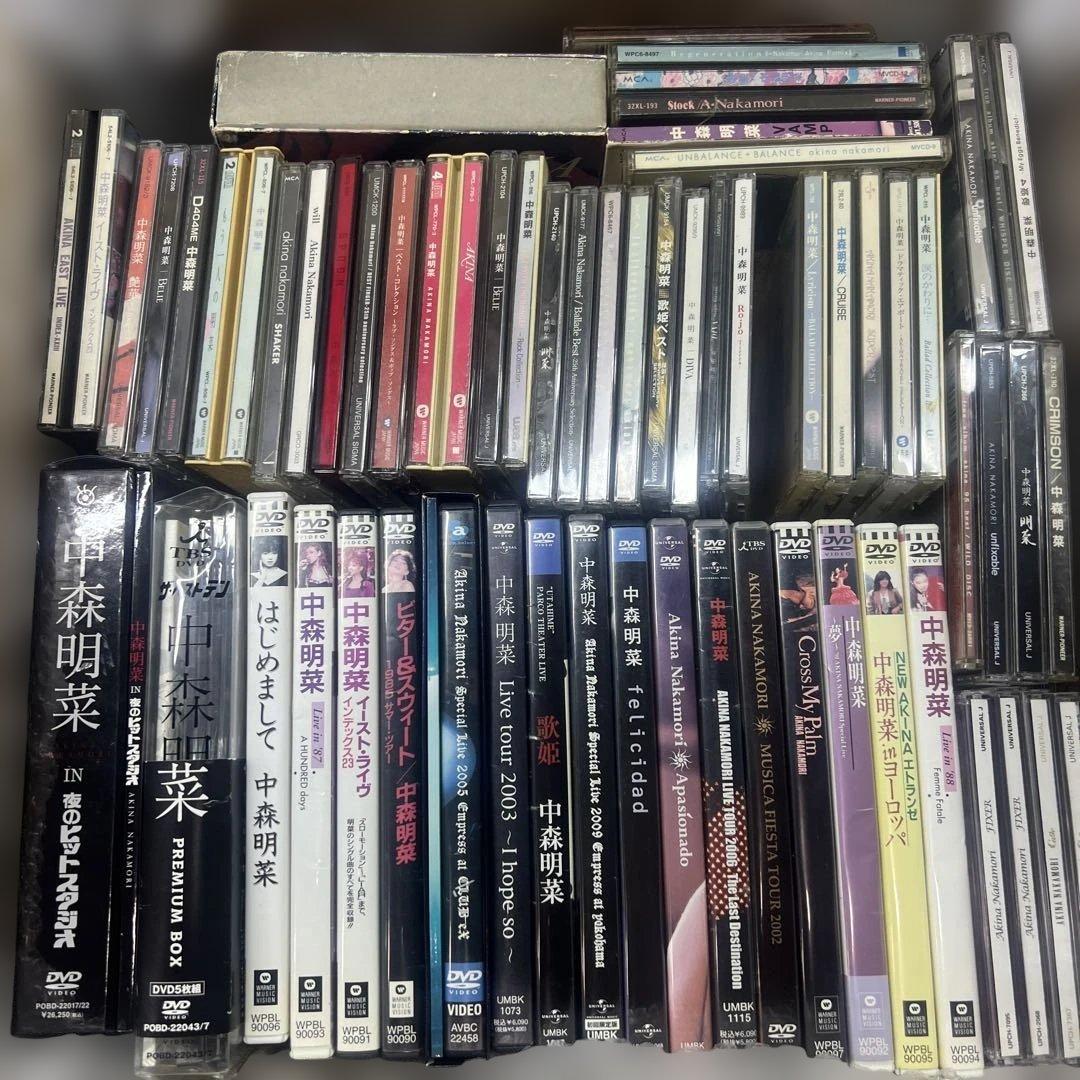 中森明菜/CD DVD 61枚まとめ売り