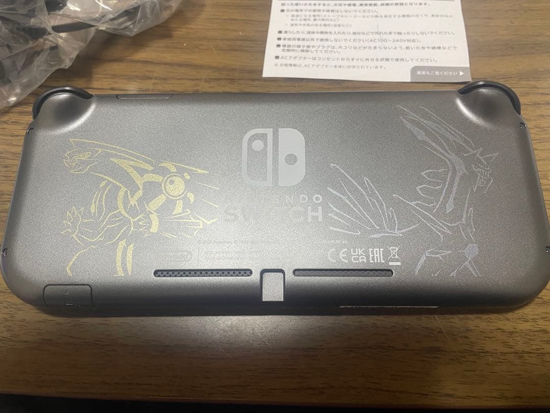 Nintendo Switch Lite ポケモンデザイン　ディアルガ・パルキア