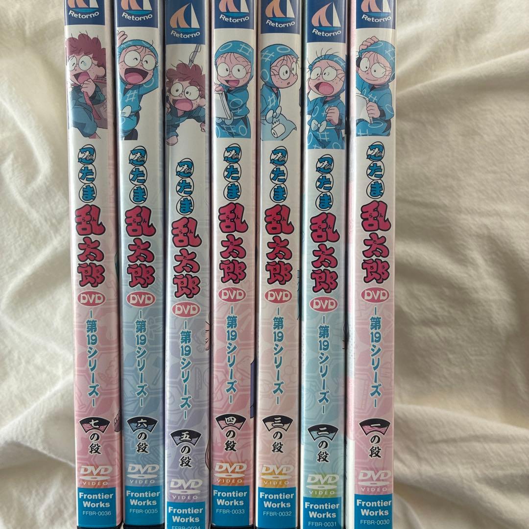 忍たま乱太郎 DVD 第19シリーズ 1〜7全巻セット