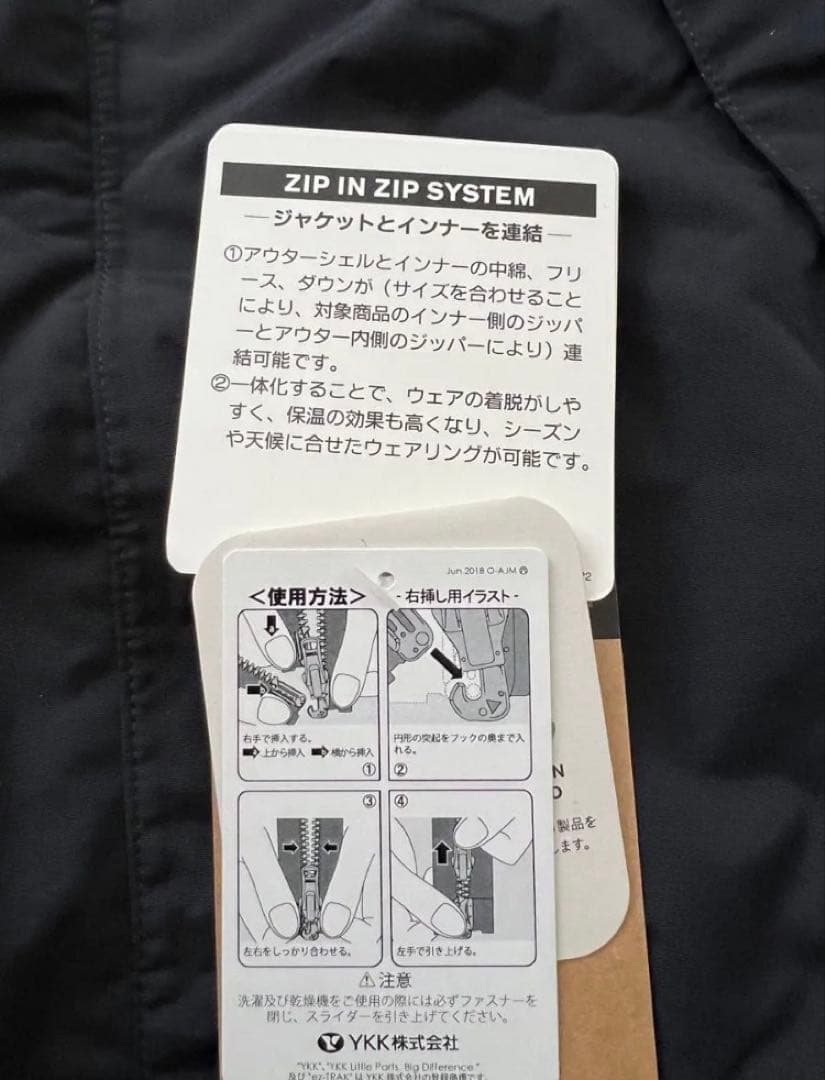 ノースフェイス　SCOOP JACKET スクープジャケット　140