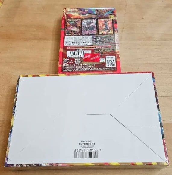 王星伝説超動 1BOX　ジョーのスター進化1BOX