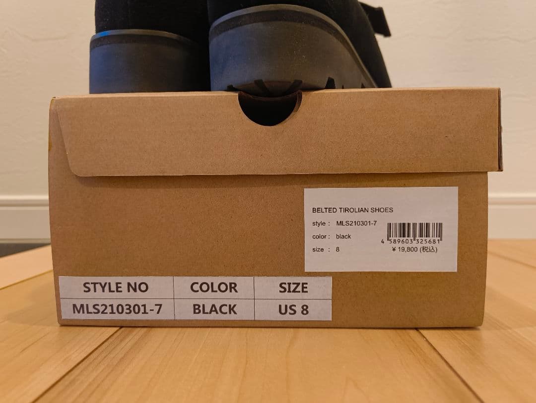 molle shoes ベルテッド チロリアンシューズ