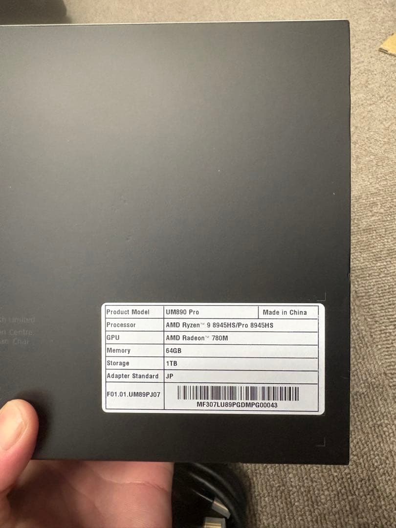 ELITEMINI UM890 Pro ミニPC 64GB SSD1tb