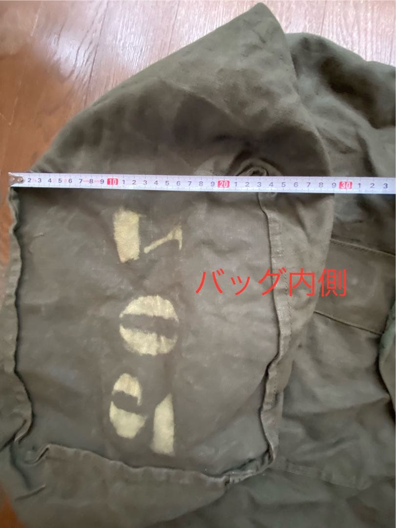 サバゲー　ヴィンテージ　ミリタリーバッグUS輸入品