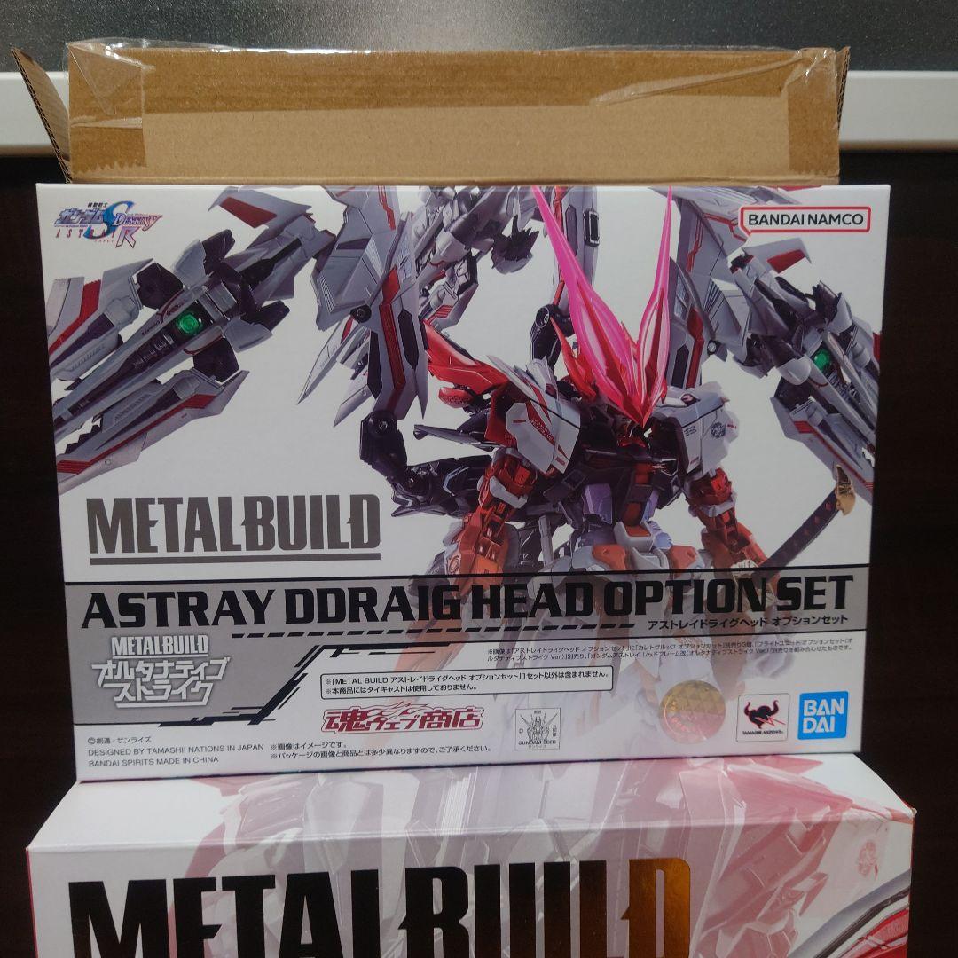 メタルビルド ガンダムアストレイ レッドフレーム改 オルタナティブVer.セット