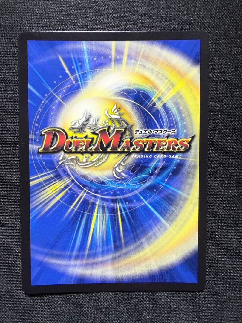 轟く侵略レッドゾーン　ヒーローレア