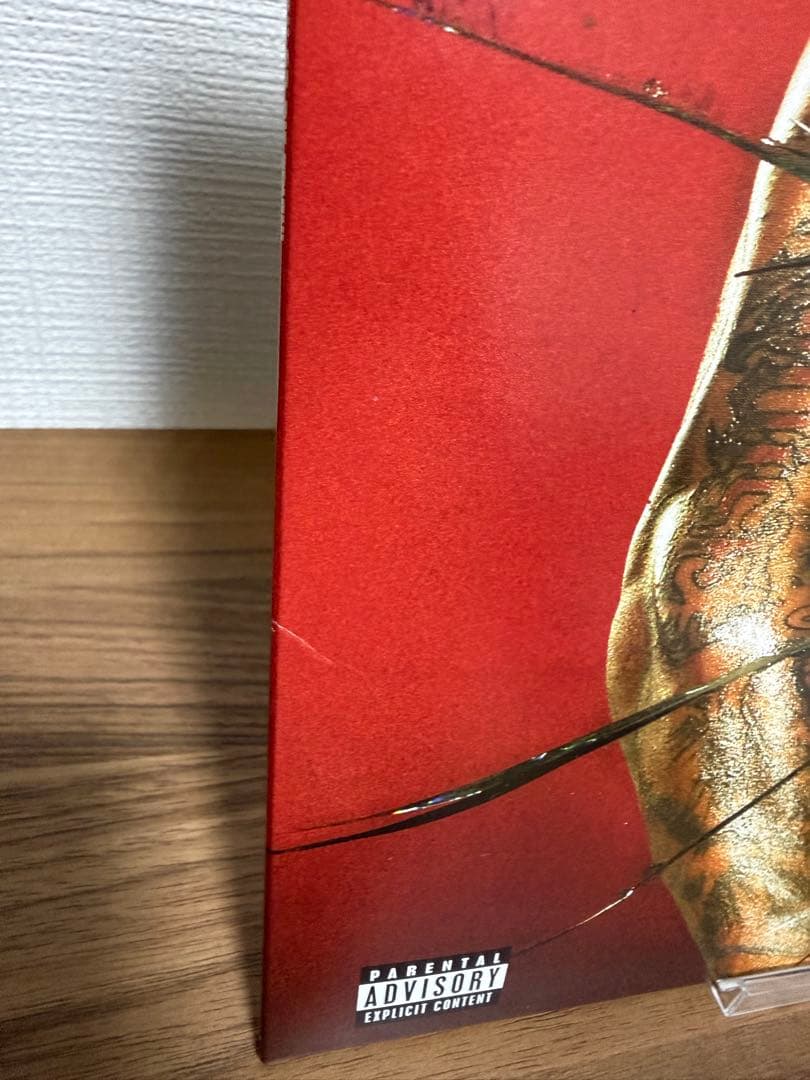 50 Cent Get Rich Or Die Tryin' レコード