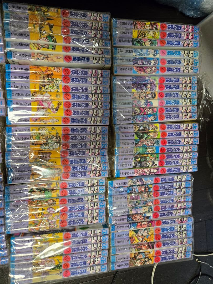 【裁断済み】ジョジョの奇妙な冒険　単行本