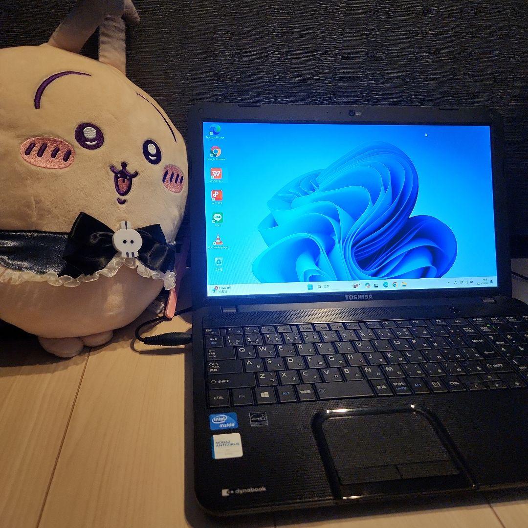 ⭐お値下げ❗　美品　ノートパソコン　薄型　大画面　東芝　dynabook