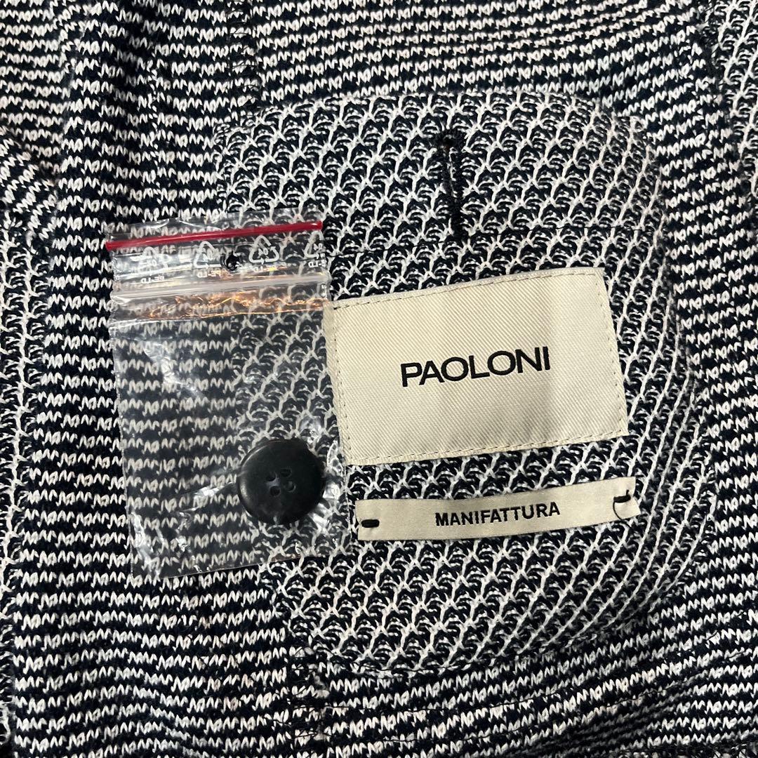 ジャケット・アウター PAOLONI