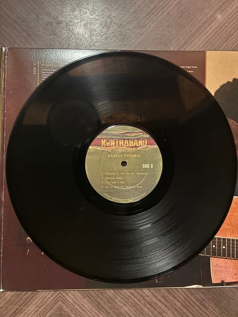 洋楽 KABAKA PYRAMID / KONTRABAND LP