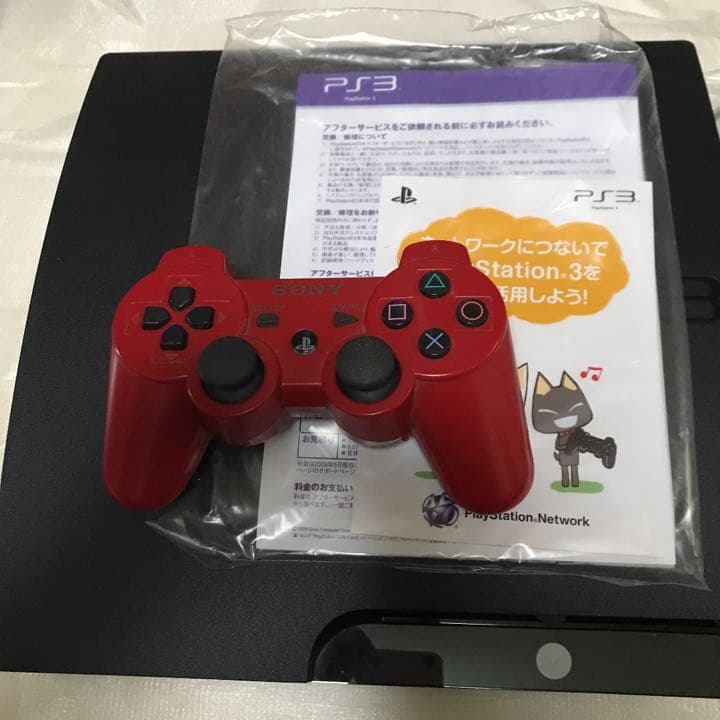 ps3 120ギガ