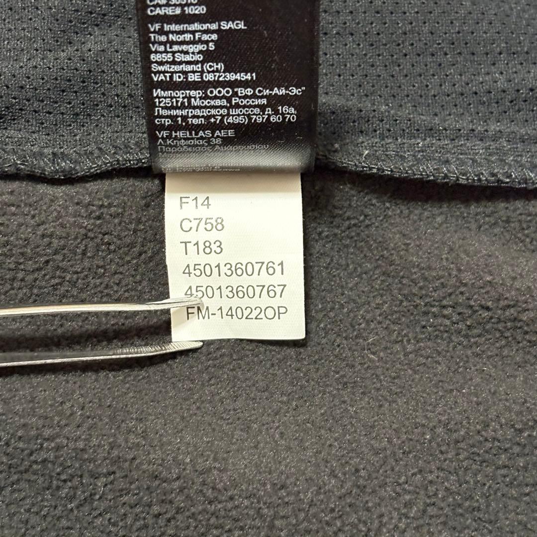 THE NORTH FACE ソフトシェル メンズ L ブラック ベスト