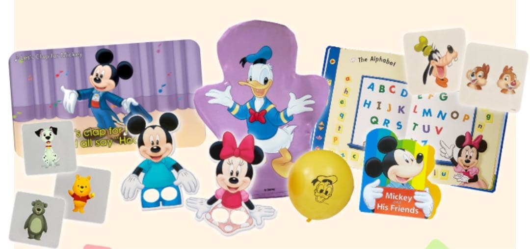 ディズニー英語フルセット