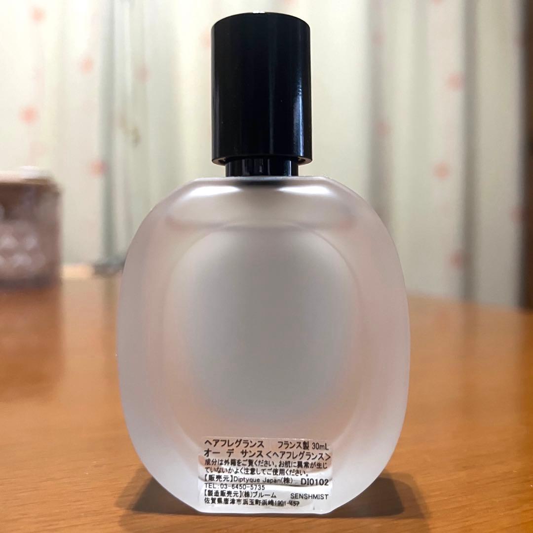 diptyque オーデサンス ヘアフレグランス 美品 匿名配送