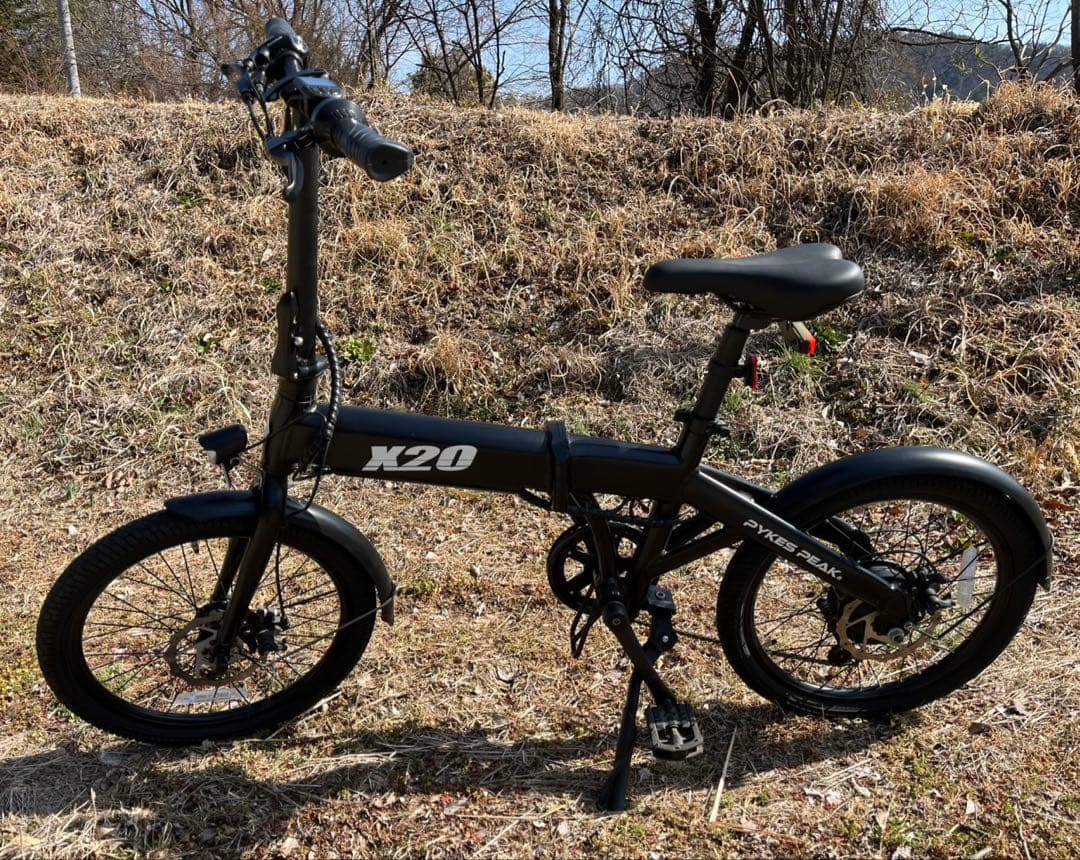 【美品】PYKES PEAK X20 電動アシスト自転車/走行距離少