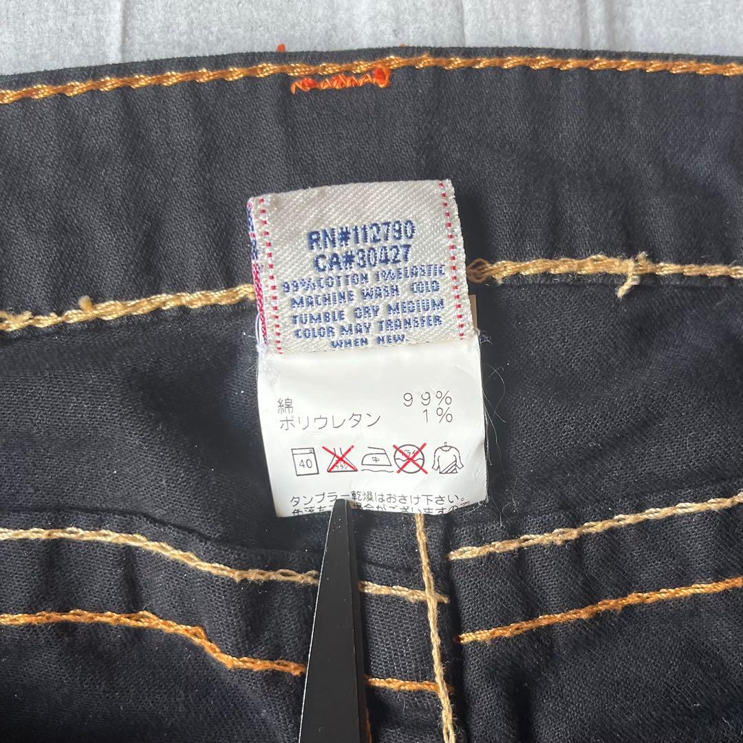 TRUE RELIGION ブラックデニム USA製 フレア ブーツカット 24