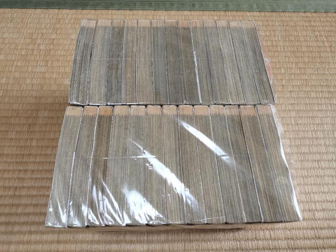 賭博破戒録カイジ 全13巻＋賭博黙示録カイジ全13巻 全巻セット 福本伸行