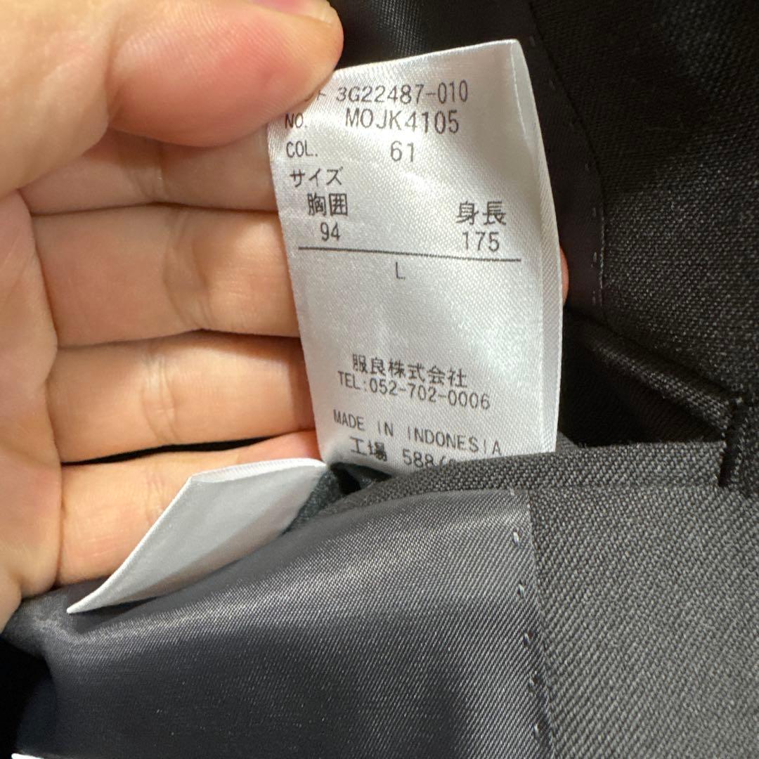 MORLES ダークグレー シングルブレスト スーツジャケット