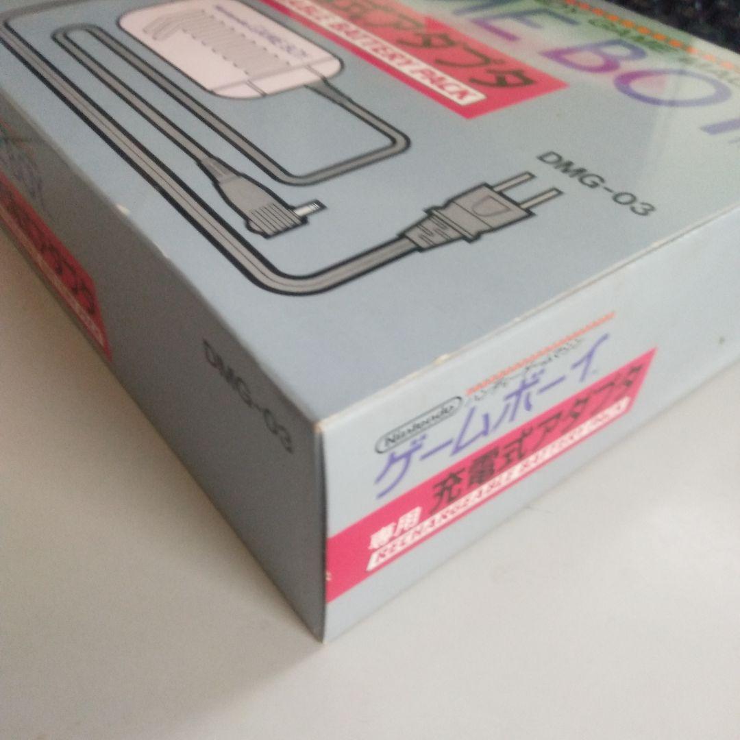 任天堂　ゲームボーイ専用充電式アダプタ  DMG-03