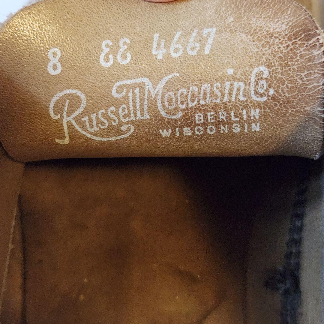 ラッセルモカシン