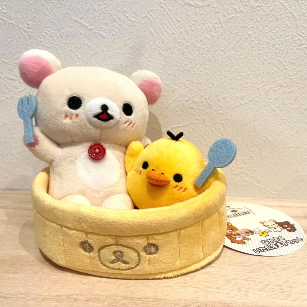 コリラックマ＆キイロイトリ なかよくいただきますセット リラッくじ