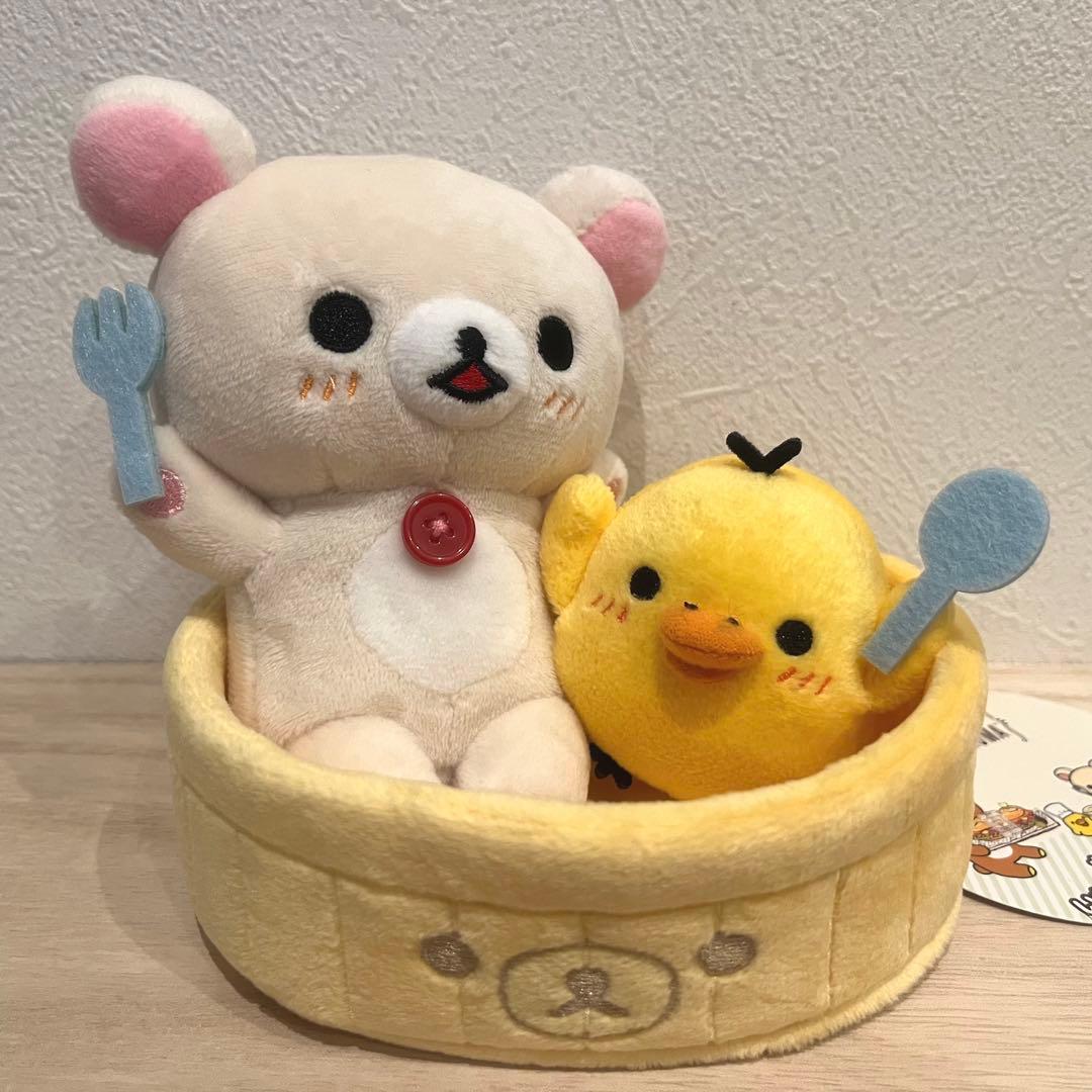 コリラックマ＆キイロイトリ なかよくいただきますセット リラッくじ