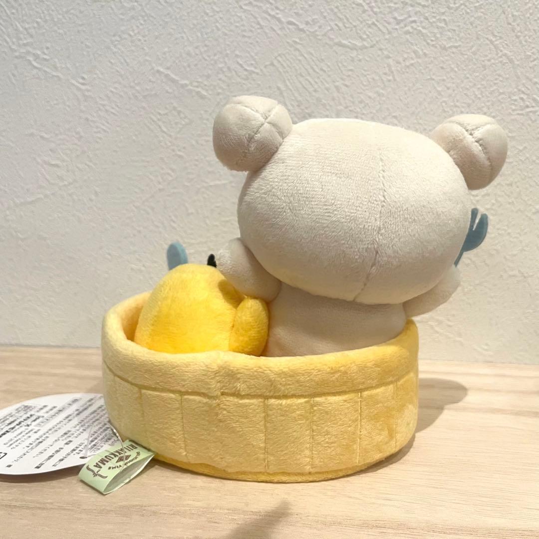 コリラックマ＆キイロイトリ なかよくいただきますセット リラッくじ