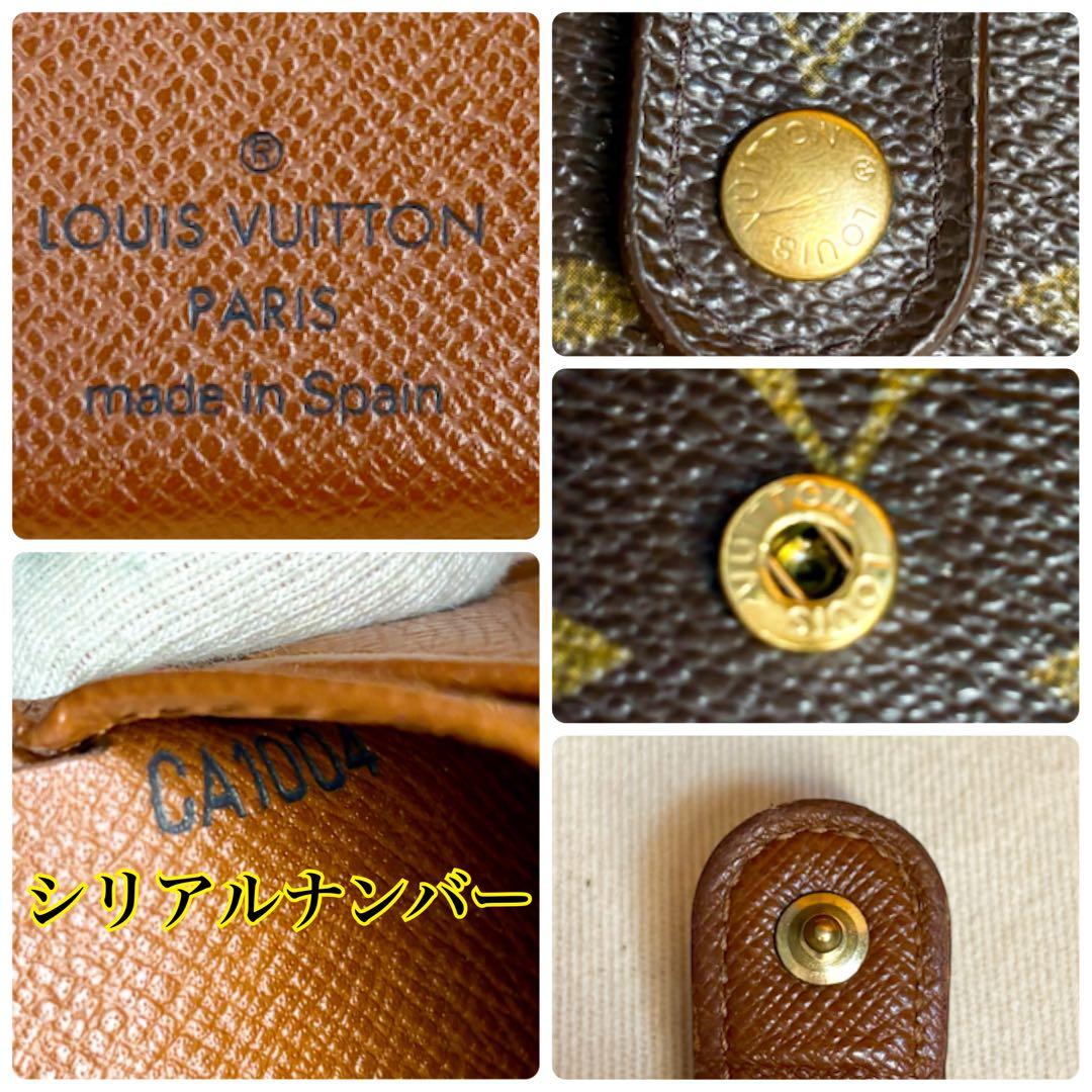 ✨超美品✨️ルイヴィトン モノグラム ポルトモネ ビエ ヴィエノワ 二つ折り財布