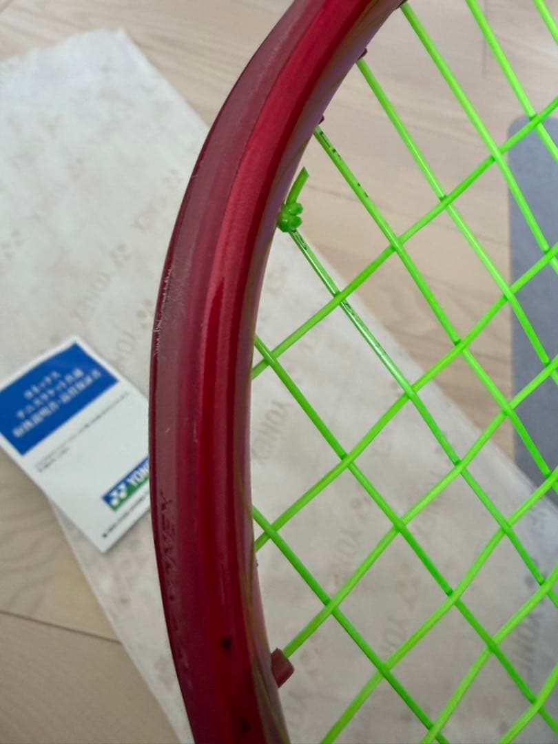 ブイコア　VCORE 98 2026 最新版　G3 YONEX