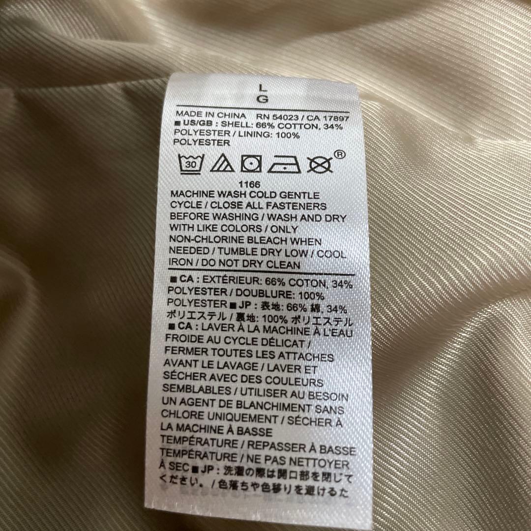【美品】バナナリパブリック　ショート丈トレンチコート　　ベージュ　Lサイズ