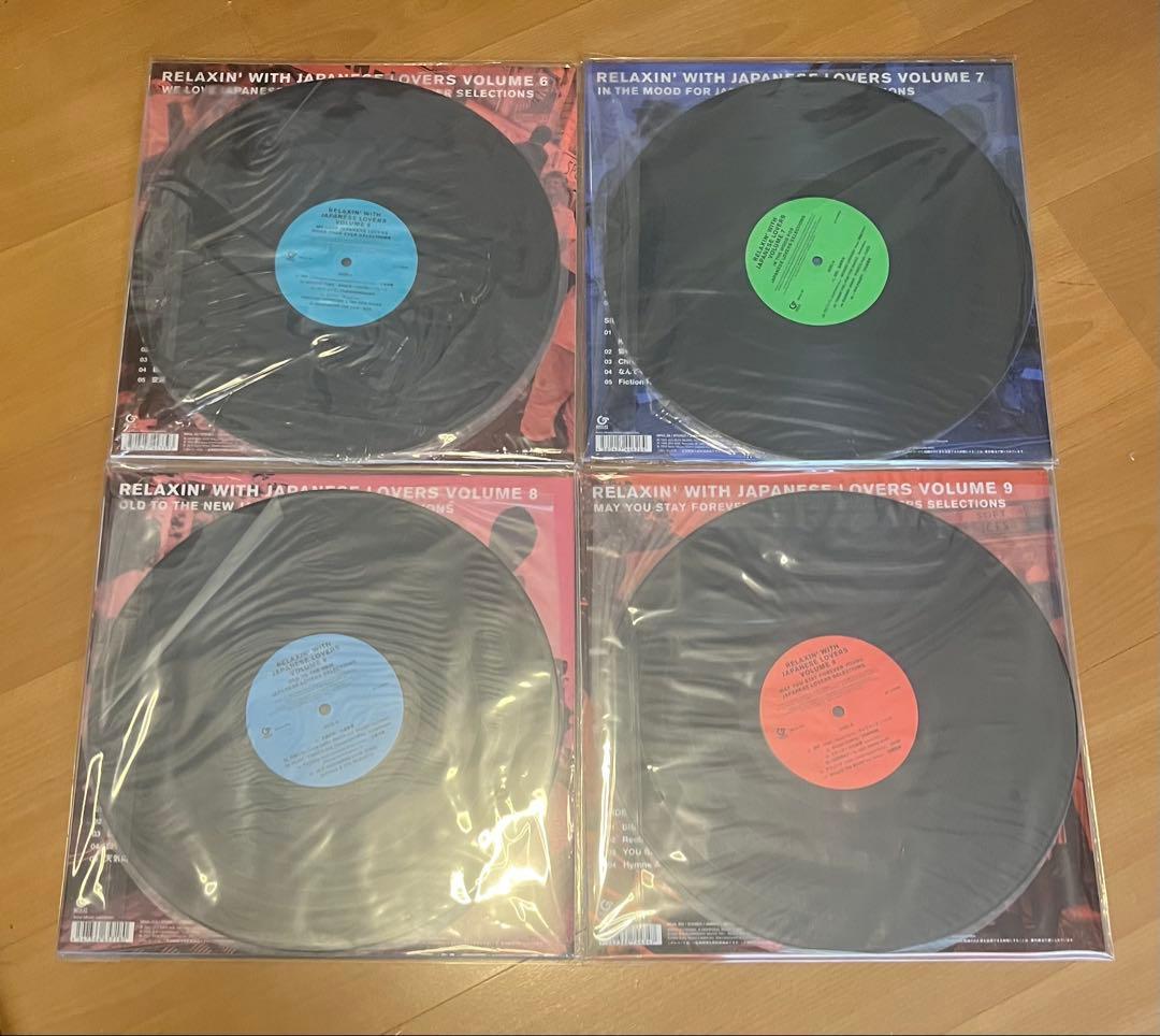 新品　relaxin' with japanese lovers レコードセット