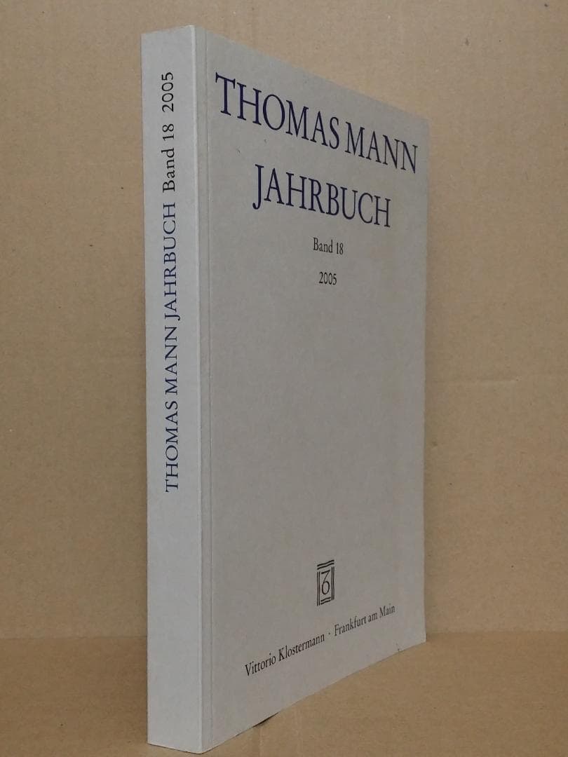 ドイツ/古本 THOMAS MANN JAHRBUCH Band 18 2005
