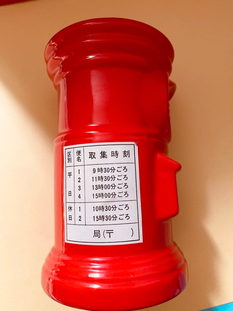 ★新品・未使用★郵便ポスト型貯金箱【大・小2個セット】