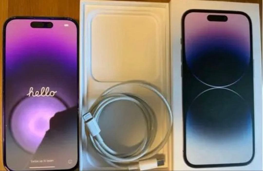 【1週間限定】iPhone 14 Pro 256GB SIMフリー 値下げ不可