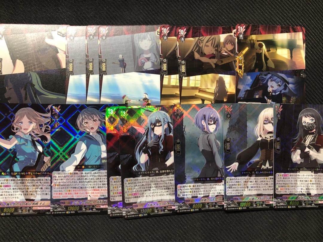 ヴァンガード Ave Mujica モーティス デッキパーツセット