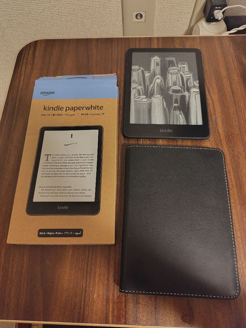 Kindle Paperwhite 12世代 16GB 広告なし カバー付き